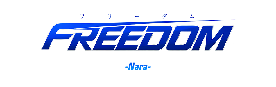 奈良のウリセン・FREEDOM奈良店